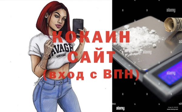 меф Балахна