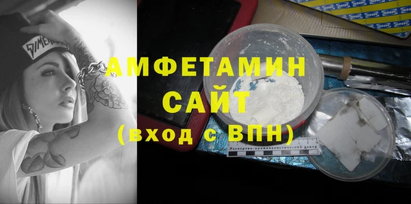 apvp Балабаново