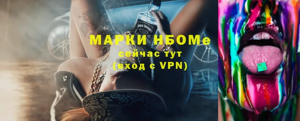 apvp Балабаново