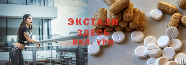apvp Балабаново