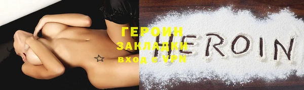 apvp Балабаново
