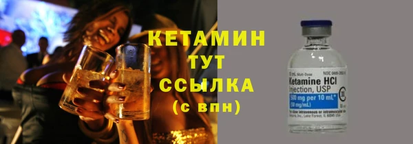 apvp Балабаново