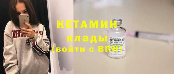 apvp Балабаново