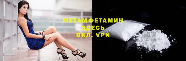 apvp Балабаново