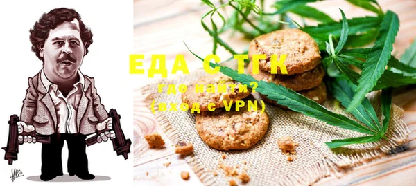 МДМА Баксан