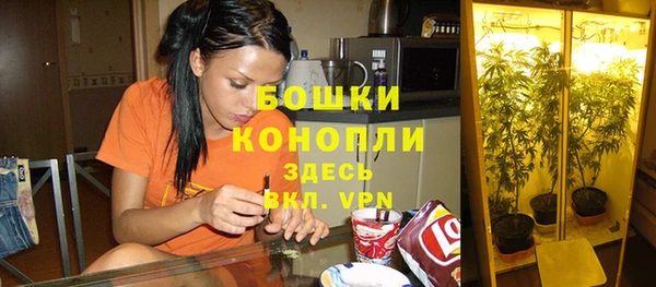 МДМА Баксан