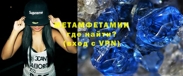 МДМА Баксан