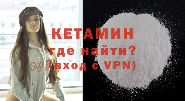 apvp Балабаново