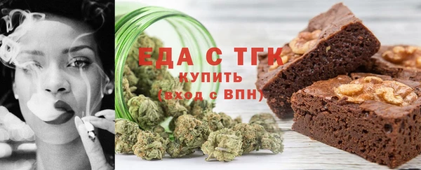 apvp Балабаново