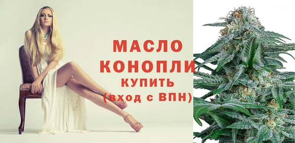 МДМА Баксан