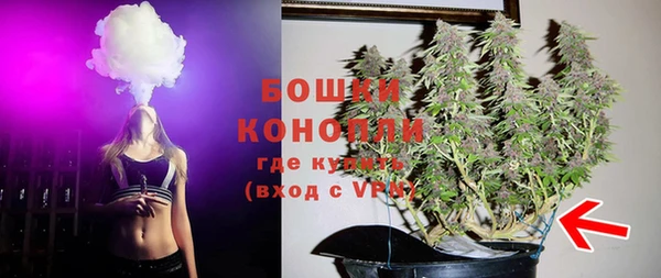 меф VHQ Надым