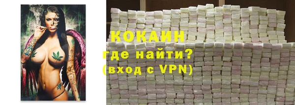 apvp Балабаново