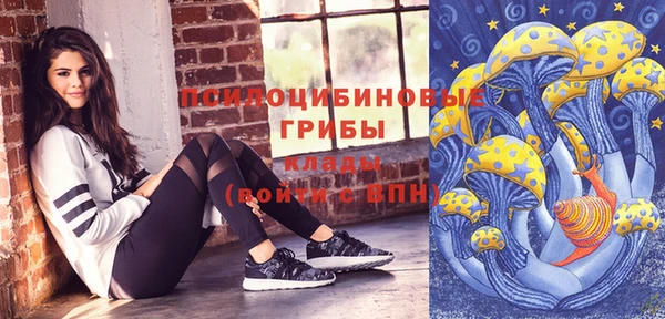 МДМА Баксан